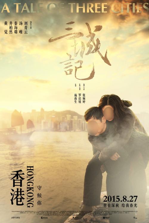 哪里能办理比利时驾照